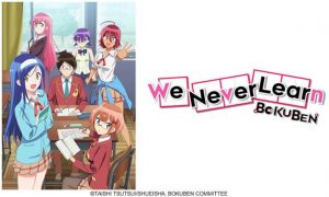 We Never Learn: BOKUBEN Comes to Hulu, Crunchyroll, and FunimationNow This April