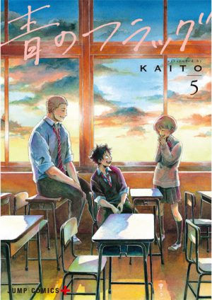 Black-Bird-manga-wallpaper-696x500 Top 10 Drama Manga [Best Recommendations]