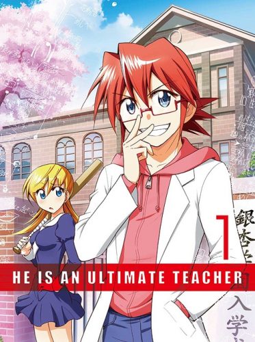 Sayonara-Zetsubou-Sensei-Wallpaper Top 10 Sexiest Male Teachers in Anime