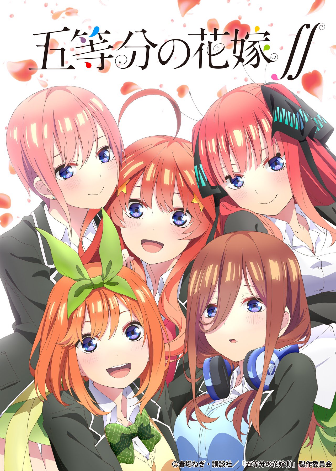 5-toubun-no-hanayome-season-2-Wallpaper The Quintessential Quintuplets 2 – The Confusion in Familiarity