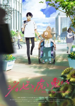 Josee-Still-3-700x298 Funimation Releases Romance Anime Movie "Josee, the Tiger and the Fish" July 12 in Select Theaters