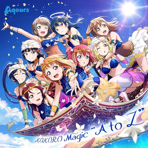 KOKORO-Magic-22A-to-Z22 Weekly Anime Music Chart  [06/03/2019]