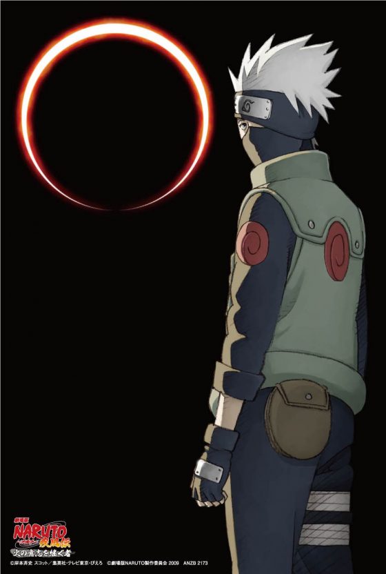 Kakashi Hatake Naruto Wallpaper 560x832