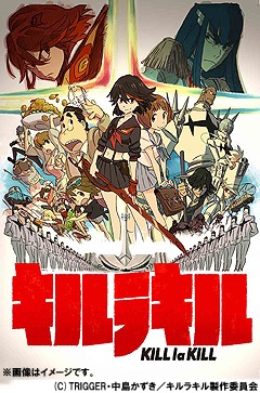 Akame-ga-Kill-Akame-crunchyroll Top 10 Best Action Anime of the 2010s [Best Recommendations]