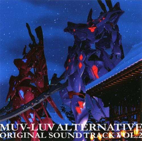 Muv-Luv-Wallpaper-2 A Retrospective Reading: Muv-Luv in 2019 Part 4