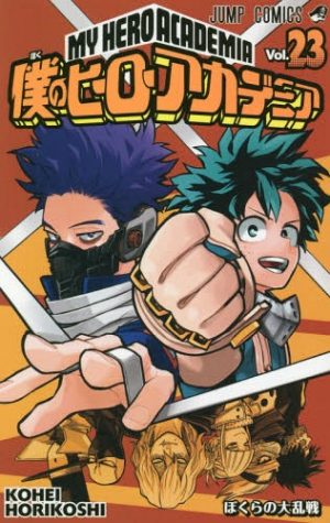 Boku-no-Hero-Academia-My-Hero-Academia-Wallpaper-1 Boku no Hero Academia (My Hero Academia) Chapter 230 Manga Review