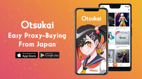 Otsukai-Smartphone-App-SS-3-560x315 Otsukai Officially Announces the Release of their Smartphone App for all Otaku!