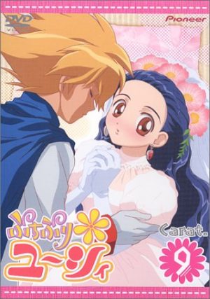 Mahou-Shoujo-Madoka-Magica-Wallpaper-477x500 What Constitutes a Magical Girl/Mahou Shoujo Anime? [Definition; Meaning]