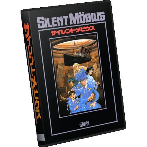 SILENT-MÖBIUS-game-Wallpaper Side Quests: Gainax's Involvement in Video Games - Part 1