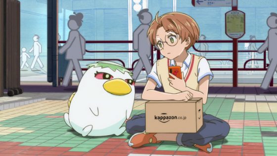 Sarazanmai-300x450 6 Anime Like Sarazanmai [Recommendations]