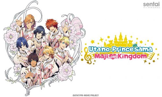 SentaiNews_Utano☆Princesama-Maji-LOVE-Kingdom-560x335 “Utano☆Princesama Maji LOVE Kingdom” Feature Film to Premiere at Anime Expo 2019