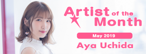 Aya-Uchida-1-500x750 Aya Uchida, ANiUTa’s Artist of the Month for May 2019, shares stories about her childhood on her interview titled “I Was a Real Child of Nature”