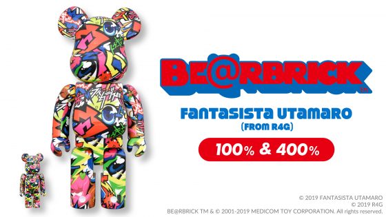 Bearbrick-SS-1-560x315 Fantasista Utamaro × BE@RBRICK! A Unique BE@RBRICK Produced by Tokyo Otaku Mode!