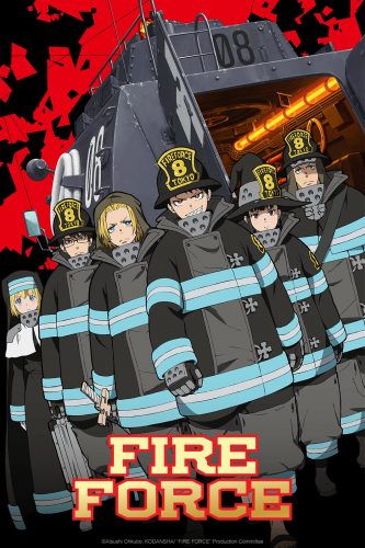 Crunchyroll-FireForce_2x3-333x500 Crunchyroll Officially Announces "Fire Force" for Summer Lineup