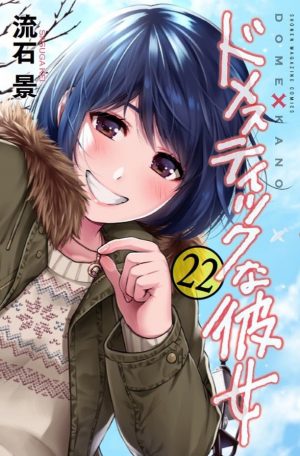 Top 10 Romance Anime List [Best Recommendations]