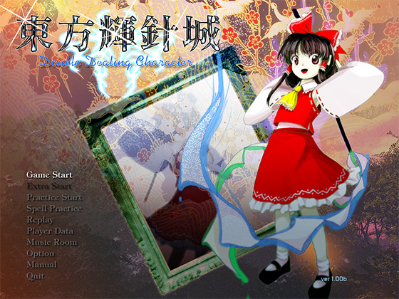 Violet-Detector-SS-1 "Team Shanghai Alice’s Touhou Project Series "goes on sale on DLsite!