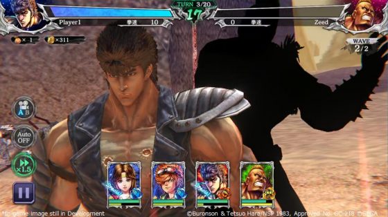 Fist_of_the_North_Star_LEGENDS_ReVIVE_-_Screenshot_-_Battle_04_1561386831-560x314 “Fist of the North Star LEGENDS ReVIVE” Pre-registration Starts Today