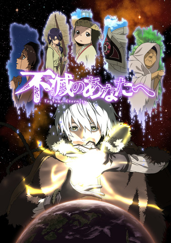 Fumetsu-no-Anata-e-To-Your-Eternity-KV Spring 2021 Anime "Fumetsu no Anata e" (To Your Eternity) Releases Stunning New PV and 1st Episode Story