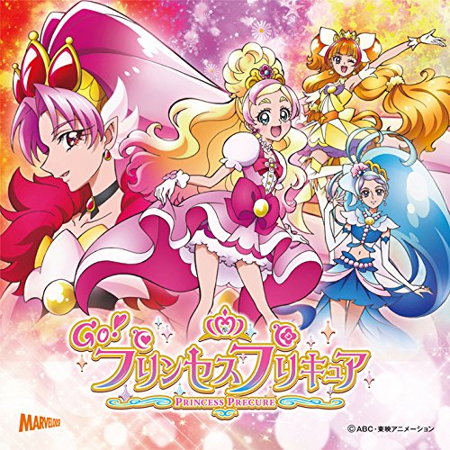 Go-Princess-Precure-Kouki-Shudaika-Single-Wallpaper 5 Best Evolving Anime Openings