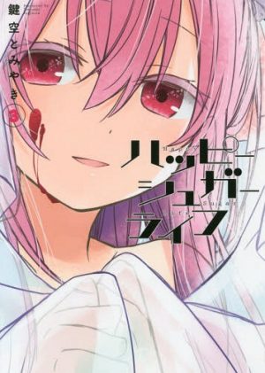 Another-novel-Wallpaper-1-700x368 Top 10 Best Horror Anime of the 2010s [Best Recommendations]
