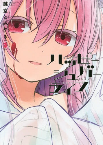Re-Zero-kara-hajimeru-isekai-seikatsu-Wallpaper-700x393 Top 10 Hottest Evil Anime Girls