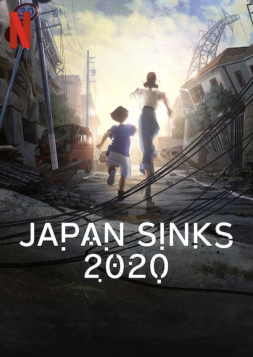 Thumbnail_Coming-Soon Anime Movie 2020