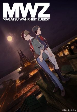 Magatsu-Wahrheit-ZUERST-KV-e1601612055849 Get Ready for Magatsu Wahrheit: Zuerst (MAGATSU WAHRHEIT)! The Adventure Starts October 13