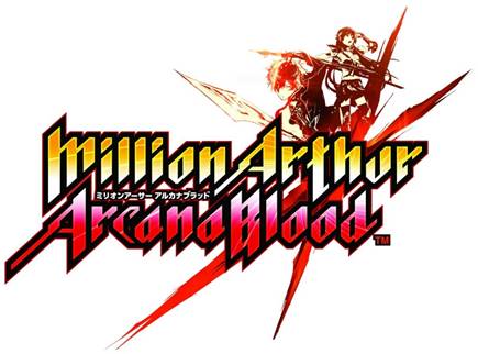 Million-Arthur-Arcana-Blood-Logo Over-the-top 2D fighter Million Arthur: Arcana Blood now available!