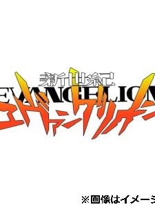 Sarazanmai-1-370x500 Weekly Anime Ranking Chart [06/26/2019]