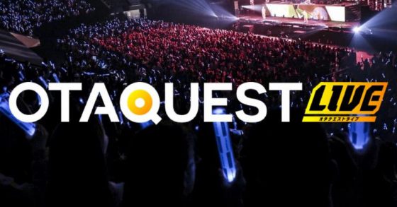 Otaquest-live-Logo-1-560x293 Otaquest Brings Vibrant Japanese Music, Dance And Club Culture To Los Angeles, Wed. July 3 At the Novo At L.A. Live
