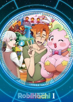 RobiHachi-dvd-1-300x418 6 Anime Like RobiHachi [Recommendations]