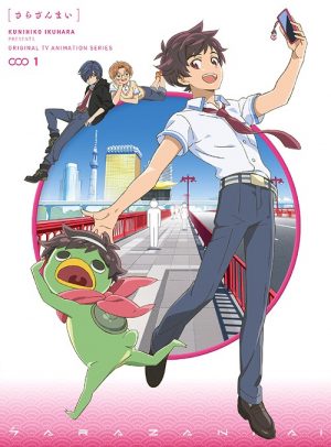 Top 10 Weird Anime [Best Recommendations]