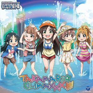 Prologue Weekly Anime Music Chart  [06/24/2019]