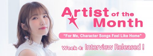 Aya-Uchida-3-500x750 Aya Uchida reveals “For me, character songs feel like home” in her last interview with ANiUTa