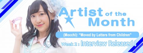 banner-aniuta-artist-of-the-month-run-girrls-run-week2-500x185 ANiUTa’s second interview with Artist of the Month Run Girls, Run! it’s Up!