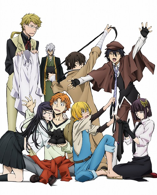 Bungou Stray Dogs 3rd Season [Best Review]