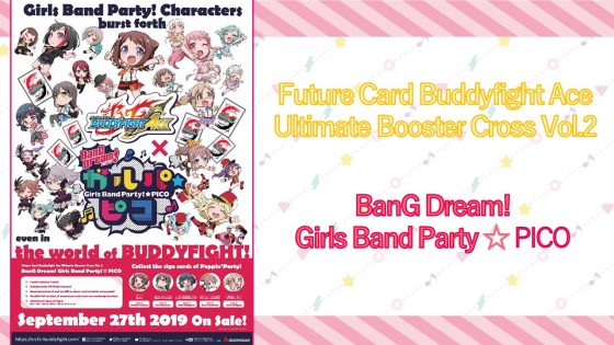 bushiroad-AX-2019-560x420 BanG Dream! Girls Band Party! and Revue Starlight Re LIVE Special Panel After Report