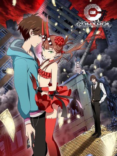 Here's Why You Need to Watch C: The Money of Soul and Possibility Control  [Recommendations]