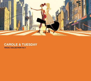 Carole-and-Tuesday-Logo-oficial-560x315 Second Trailer released for Vocal Collection Vol. 1 Ahead of July 31 Launch for CAROLE & TUESDAY!