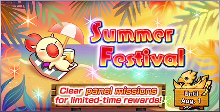 squareenix-560x73 Square Enix Kicks off Summer with Sizzling Mobile Promotions!