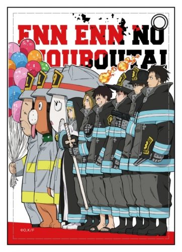 Enen-no-Shouboutai-Fire-Force-300x450 Enen no Shouboutai (Fire Force) 1st Cours Review – Fighting Fire with Fire