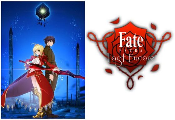 fate extra last encore season 1 ep 1 dub hulu