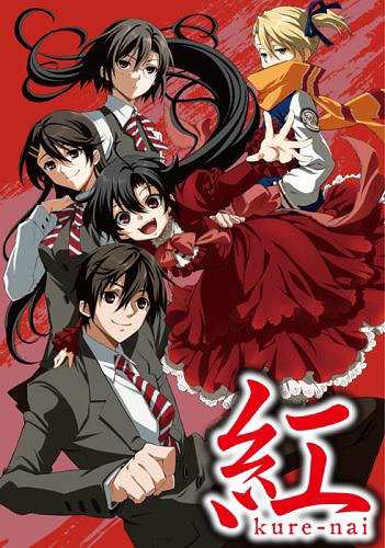 Kure-nai-manga 3 Action Manga to Drop Everything for and Read