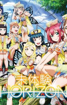Mitaiken-HORIZON Weekly Anime Music Chart  [08/05/2019]
