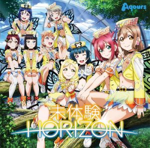 Weekly Anime Music Chart  [08/05/2019]