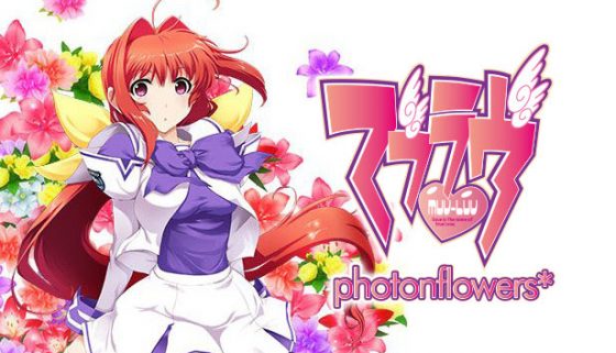 The-Ditzy-Demons-Are-in-Love-With-Me-Fan-Disc-KV-560x395 Sekai Project anunció varios títulos en la Anime Expo