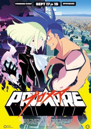 GKIDS' Japanese Animated Feature PROMARE Gets Special Premiere Event September 17th & 19th!