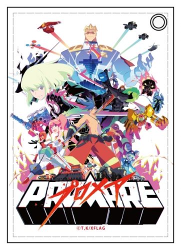 Promare-Wallpaper-1-362x500 “PROMARE” Crosses $1 MILLION Box Office, Including $775,000 from  Premiere Showings with FATHOM EVENTS