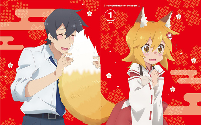 Sewayaki-Kitsune-no-Senko-san-Wallpaper-3 3 Spring 2019 Iyashikei Slice of Life Anime for the Weary Workaholic