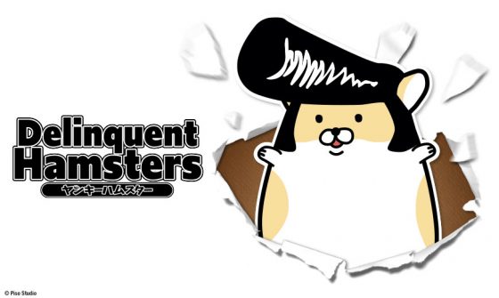 yankee-hamster-delinquent-hamsters-sentai-filmworks-870x520-560x335 Sentai Filmworks Acquires Indy-Produced Animated Short Series “Delinquent Hamsters”